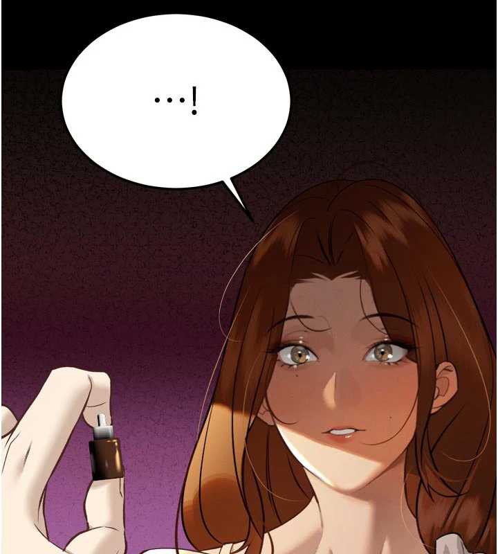 暴君会长的娇媳们 - 第9話-要我當你的性玩具?! - page 85