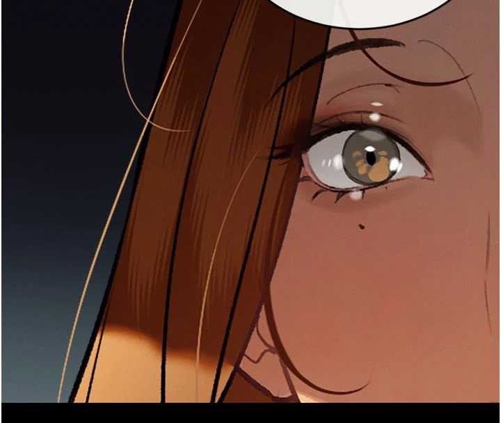 暴君会长的娇媳们 - 第9話-要我當你的性玩具?! - page 88
