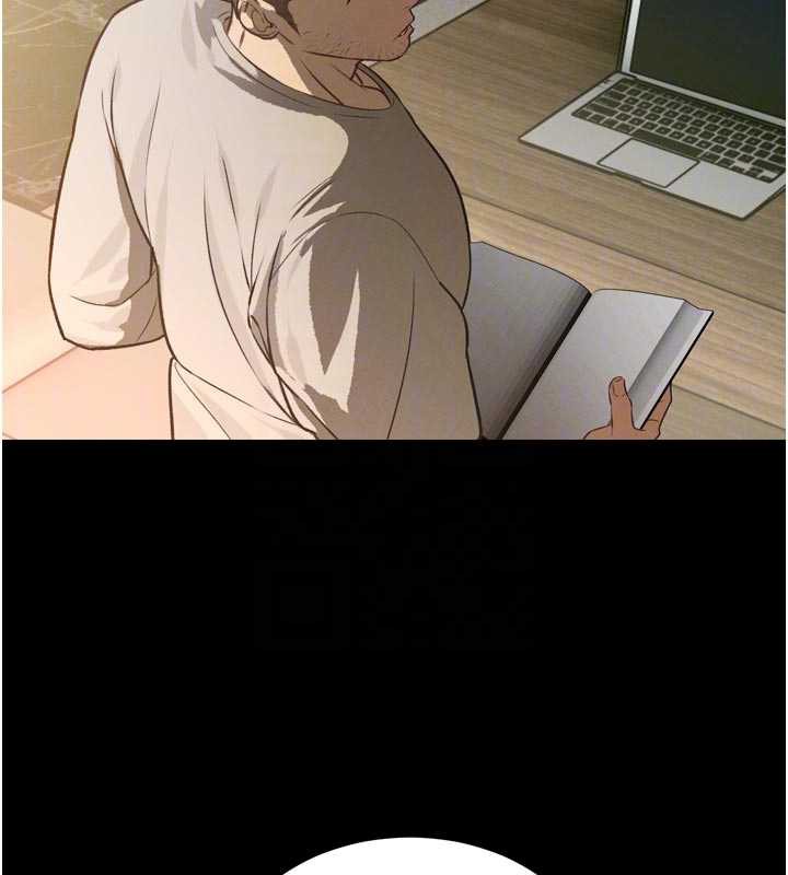 暴君会长的娇媳们 - 第9話-要我當你的性玩具?! - page 91