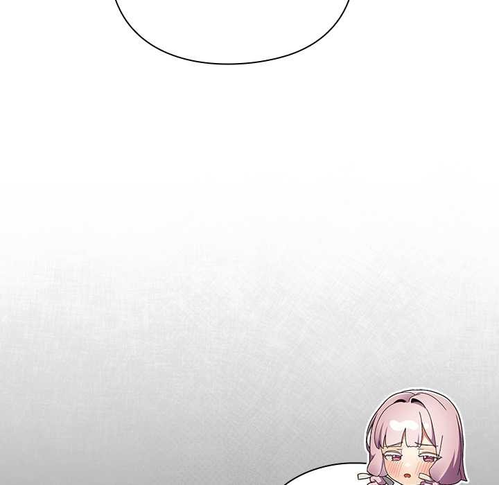 男人稀缺的异世界 - 第7話 - page 46