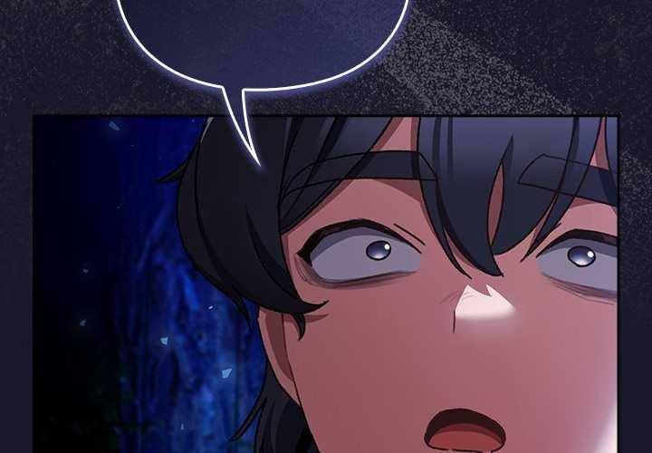 男人稀缺的异世界 - 第15話 - page 2