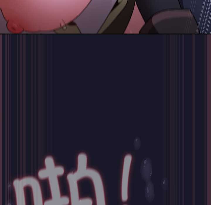 男人稀缺的异世界 - 第15話 - page 109
