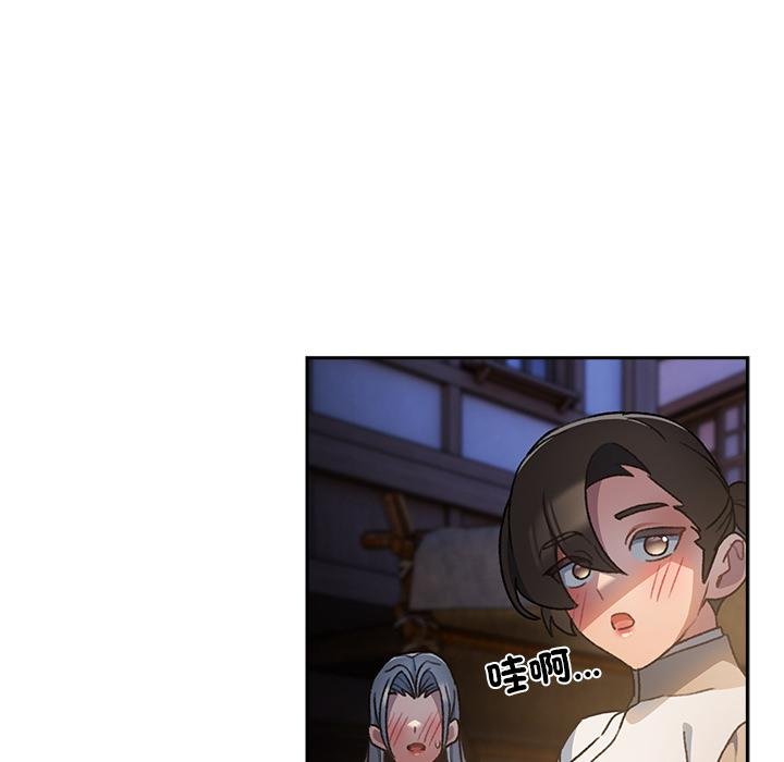 男人稀缺的异世界 - 第29話 - page 50