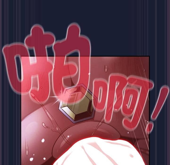 男人稀缺的异世界 - 第28話 - page 112