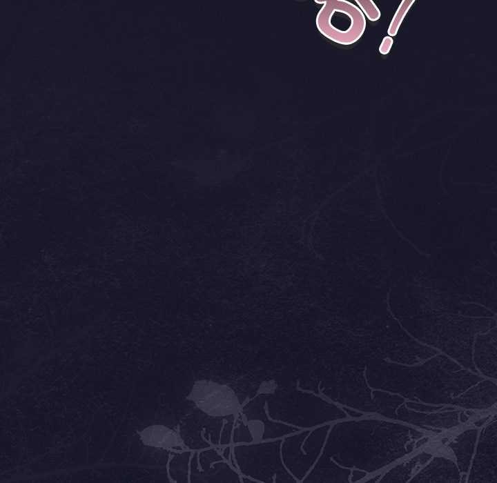 男人稀缺的异世界 - 第5話 - page 51