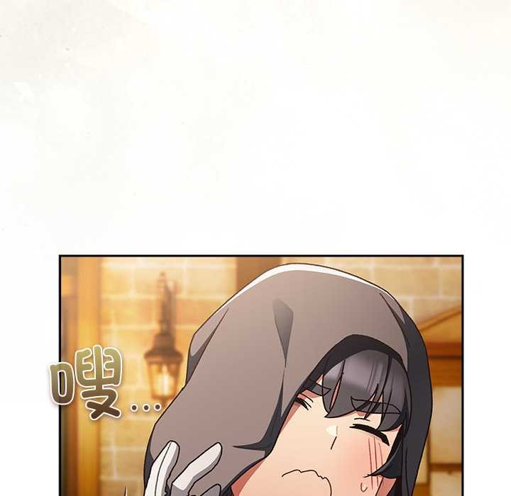 男人稀缺的异世界 - 第5話 - page 135