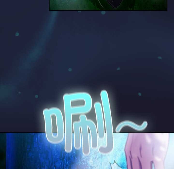 男人稀缺的异世界 - 第17話 - page 109