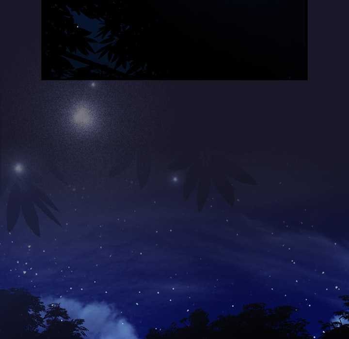 男人稀缺的异世界 - 第11話 - page 112