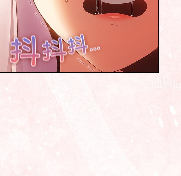 男人稀缺的异世界 - 第2话 - page 132