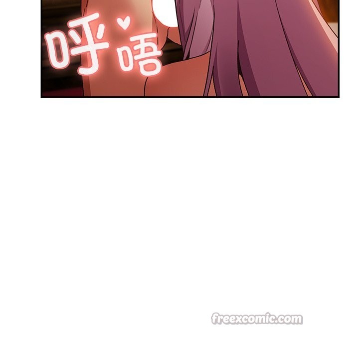 男人稀缺的异世界 - 第2话 - page 154