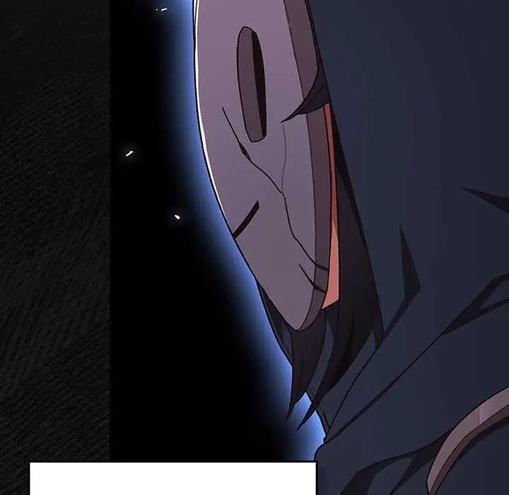 男人稀缺的异世界 - 第43話 - page 72