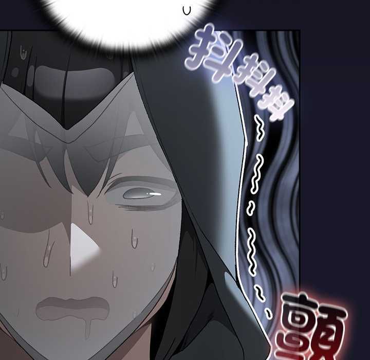 男人稀缺的异世界 - 第35話 - page 25
