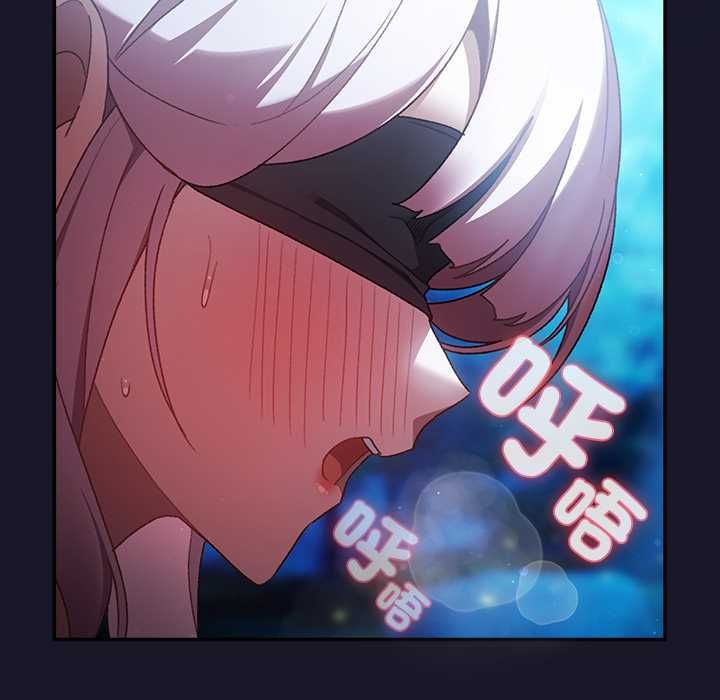 男人稀缺的异世界 - 第35話 - page 73