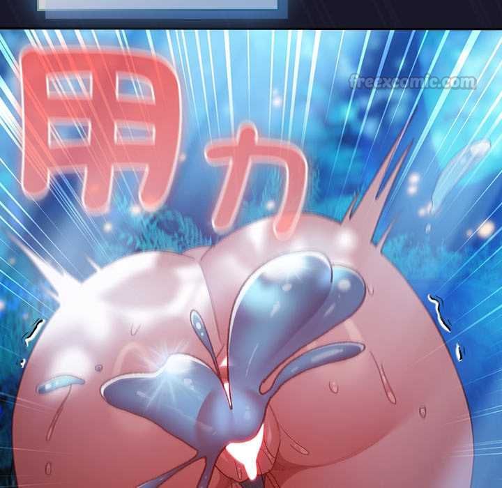 男人稀缺的异世界 - 第35話 - page 180