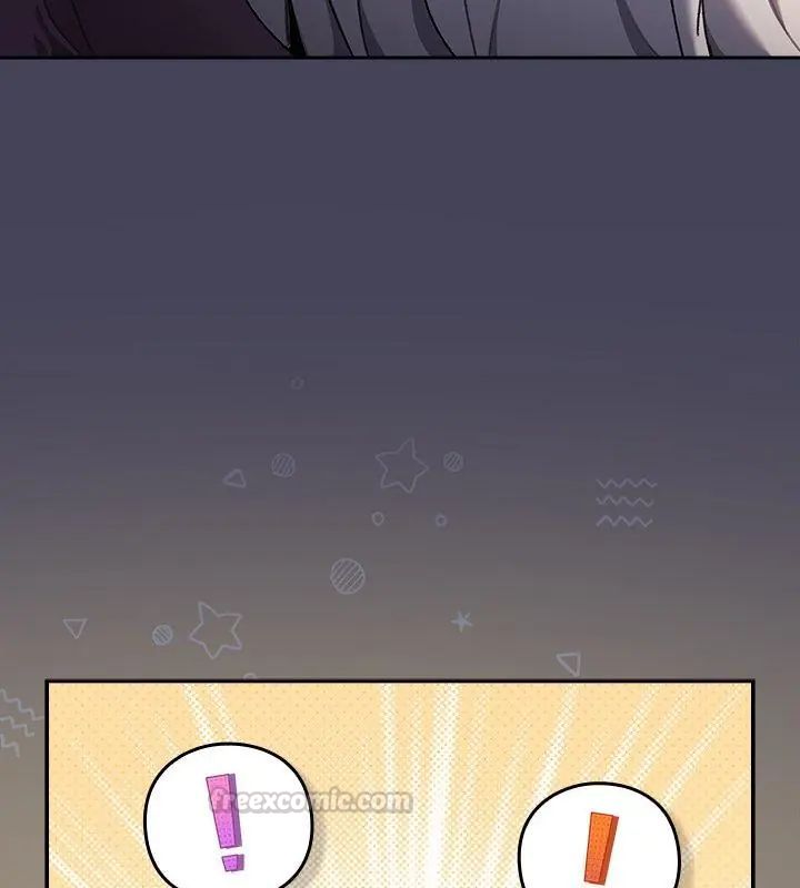男人稀缺的异世界 - 第45話 - page 60
