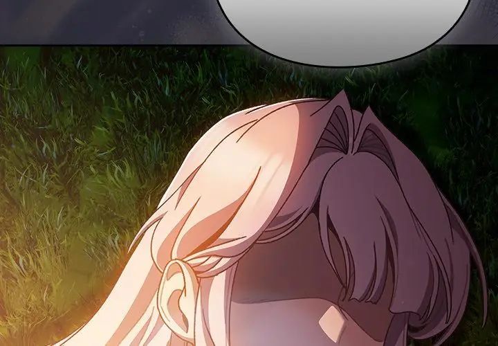 男人稀缺的异世界 - 第45話 - page 71