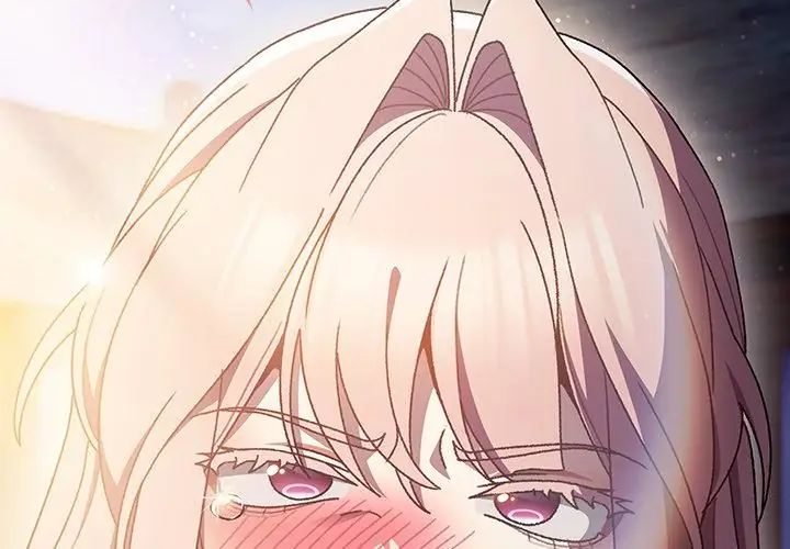 男人稀缺的异世界 - 第45話 - page 143