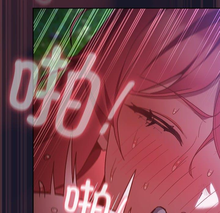 男人稀缺的异世界 - 第14話 - page 129