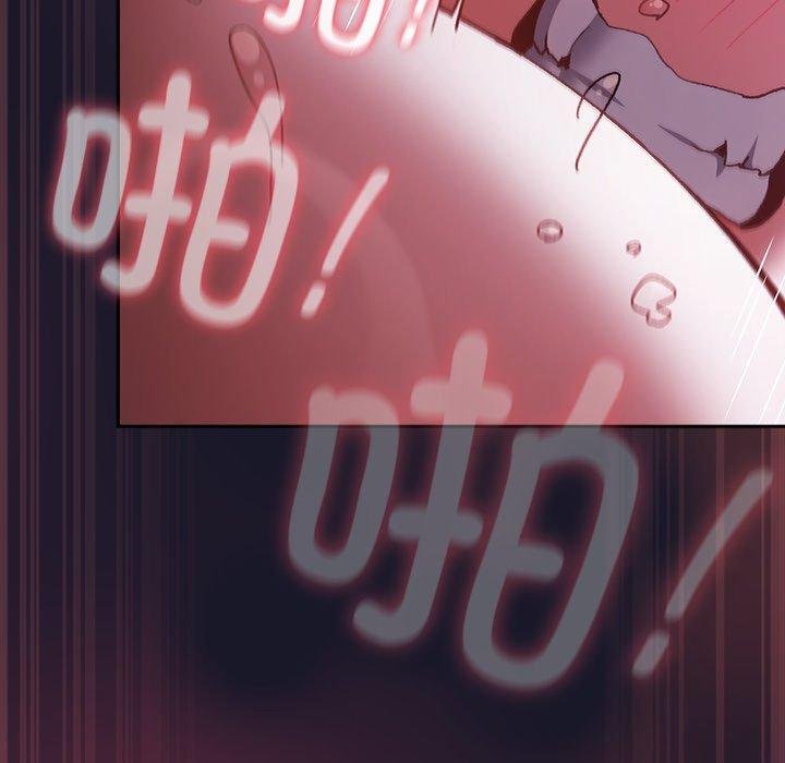 男人稀缺的异世界 - 第14話 - page 130
