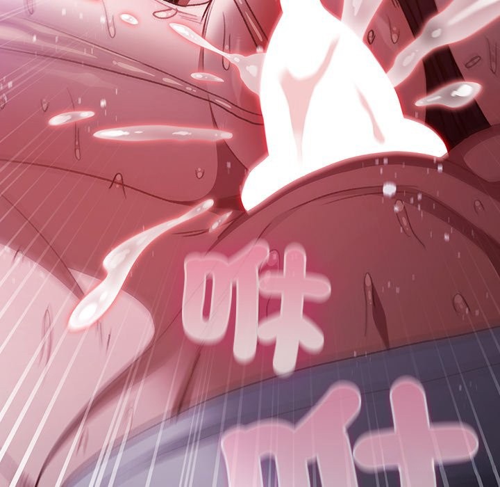 男人稀缺的异世界 - 第23話 - page 153