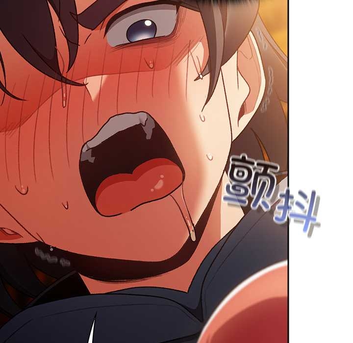 男人稀缺的异世界 - 第13話 - page 50