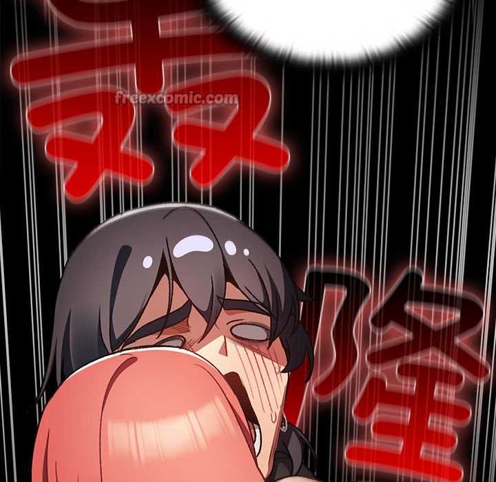 男人稀缺的异世界 - 第13話 - page 120