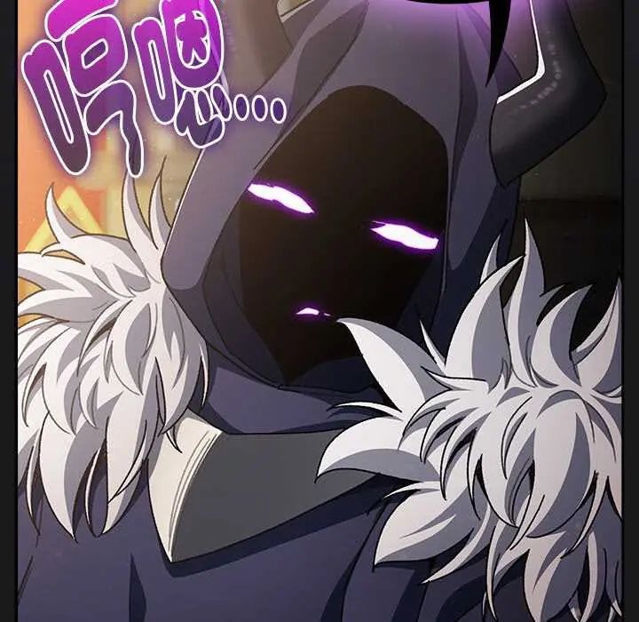 男人稀缺的异世界 - 第47話 - page 34