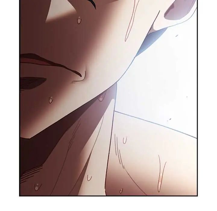 男人稀缺的异世界 - 第47話 - page 199