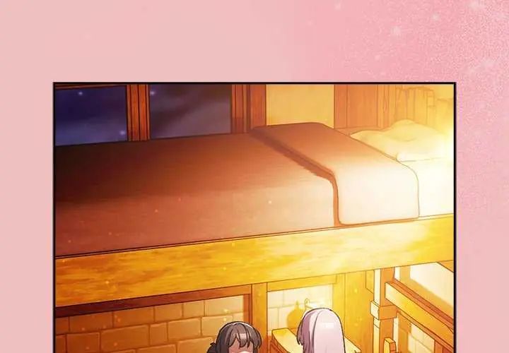 男人稀缺的异世界 - 第38話 - page 2