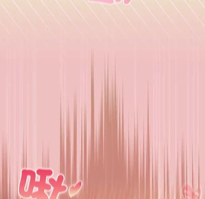 男人稀缺的异世界 - 第38話 - page 66