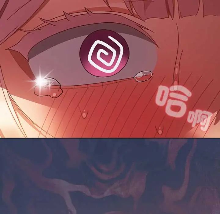 男人稀缺的异世界 - 第40話 - page 35