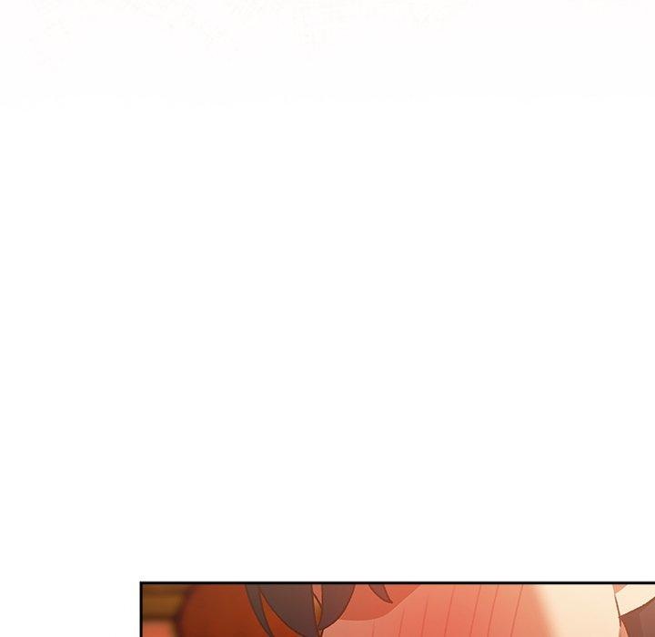 男人稀缺的异世界 - 第4話 - page 23