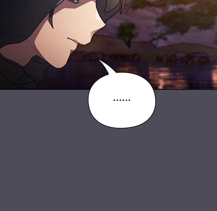 男人稀缺的异世界 - 第4話 - page 147