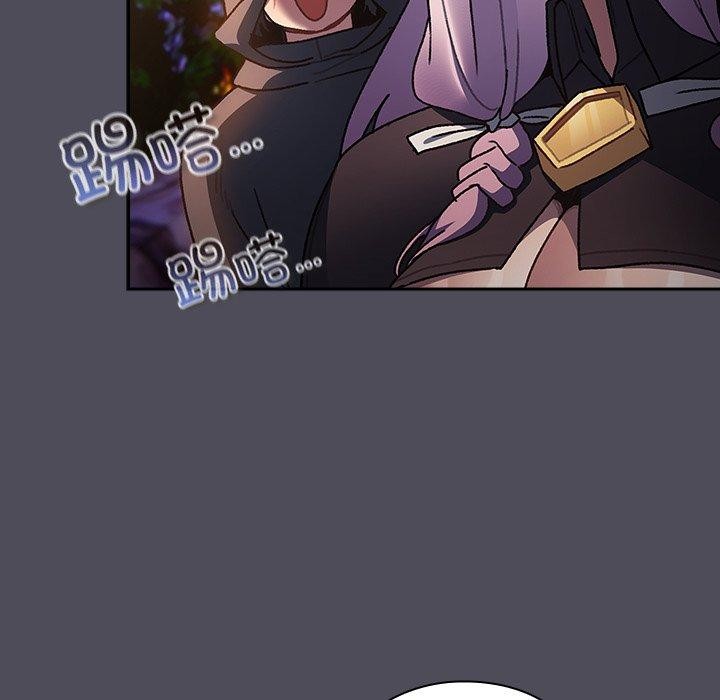 男人稀缺的异世界 - 第4話 - page 181