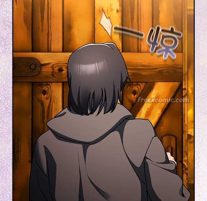 男人稀缺的异世界 - 第12話 - page 13