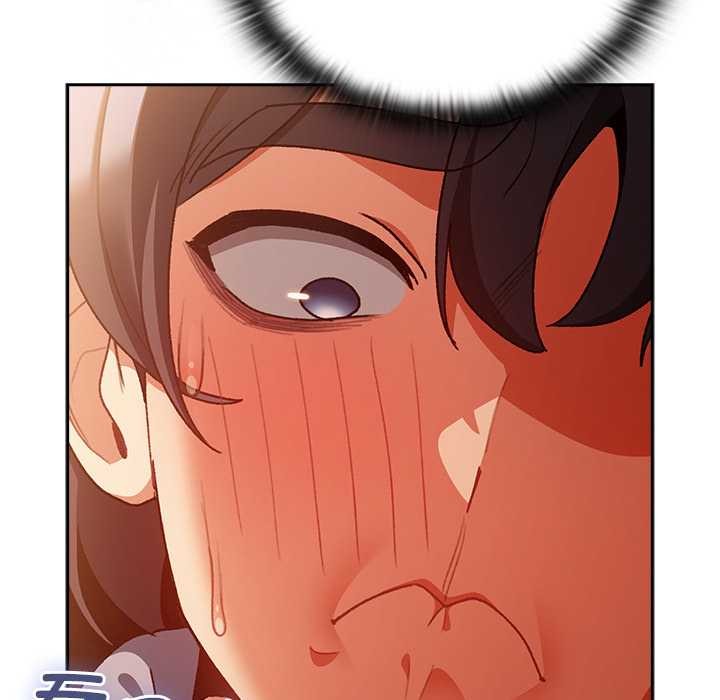 男人稀缺的异世界 - 第12話 - page 158