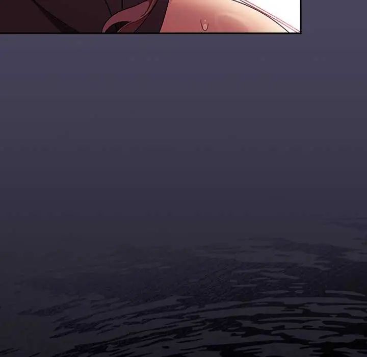 男人稀缺的异世界 - 第39話 - page 43