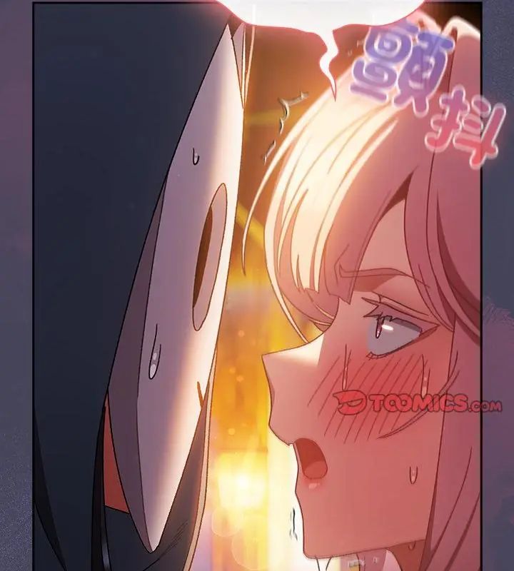 男人稀缺的异世界 - 第41話 - page 67