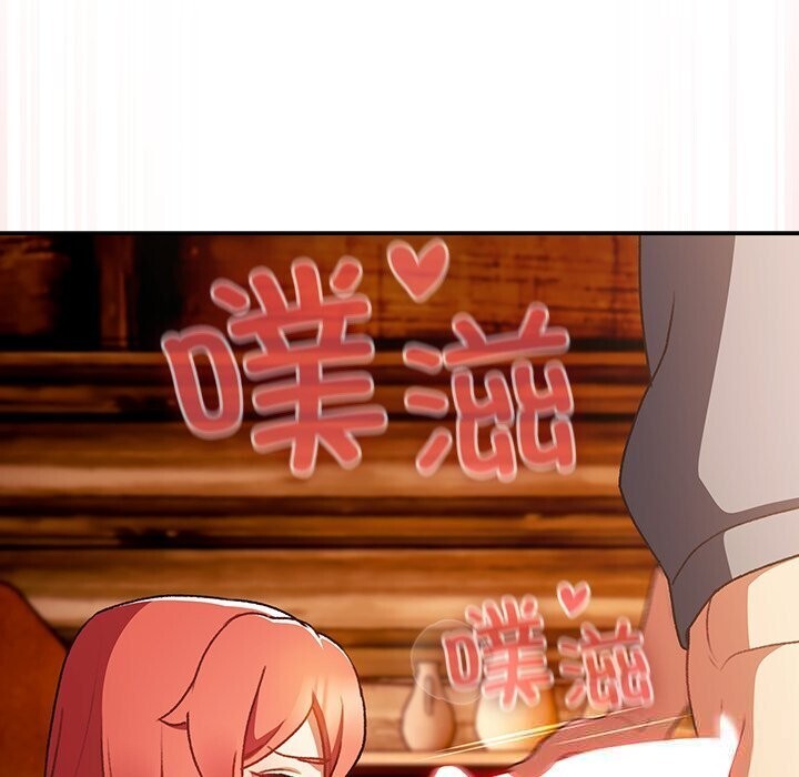 男人稀缺的异世界 - 第3话 - page 32