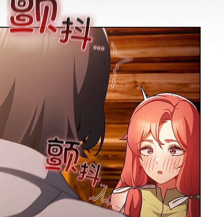 男人稀缺的异世界 - 第3话 - page 45
