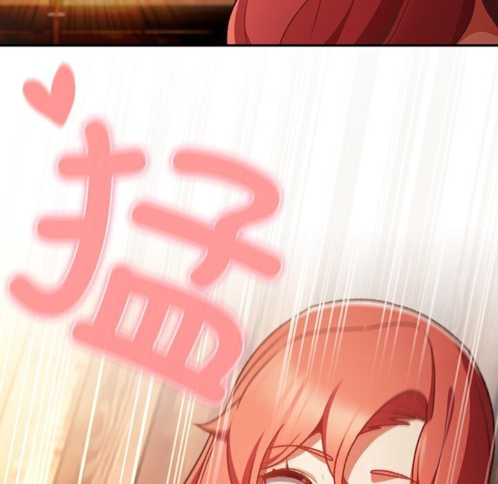 男人稀缺的异世界 - 第3话 - page 89