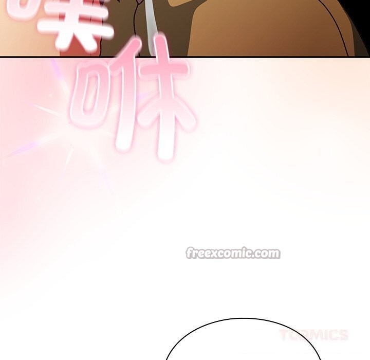 男人稀缺的异世界 - 第3话 - page 112