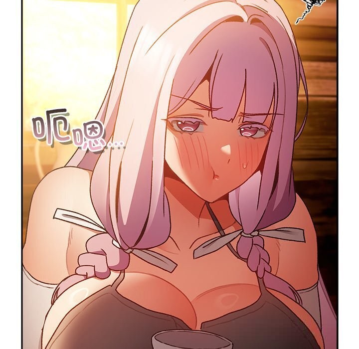 男人稀缺的异世界 - 第3话 - page 119