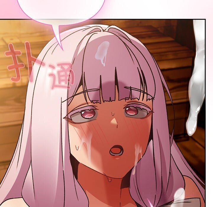 男人稀缺的异世界 - 第3话 - page 130