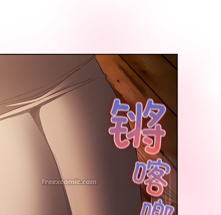 男人稀缺的异世界 - 第3话 - page 140
