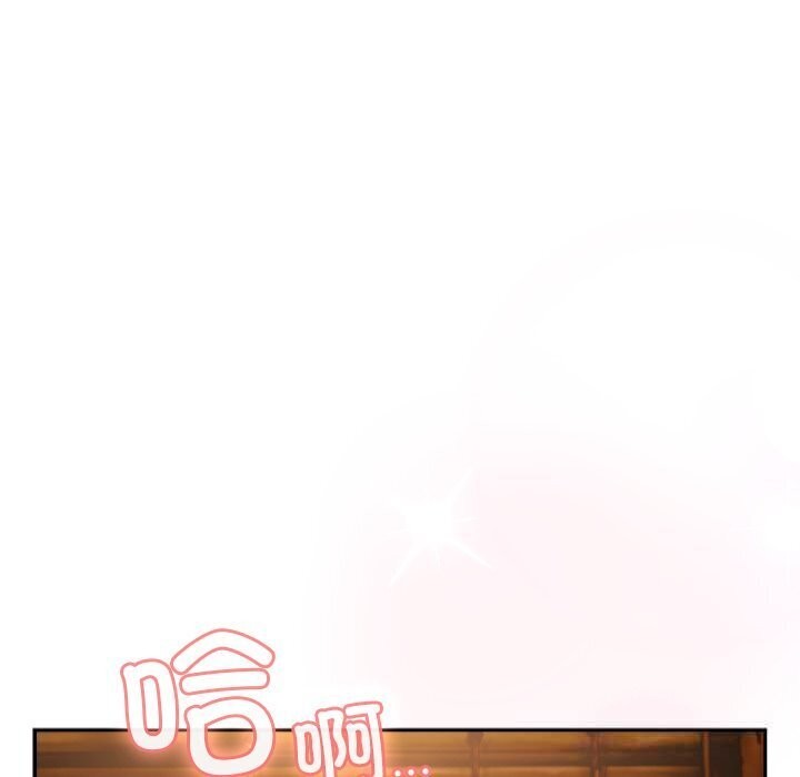 男人稀缺的异世界 - 第3话 - page 171