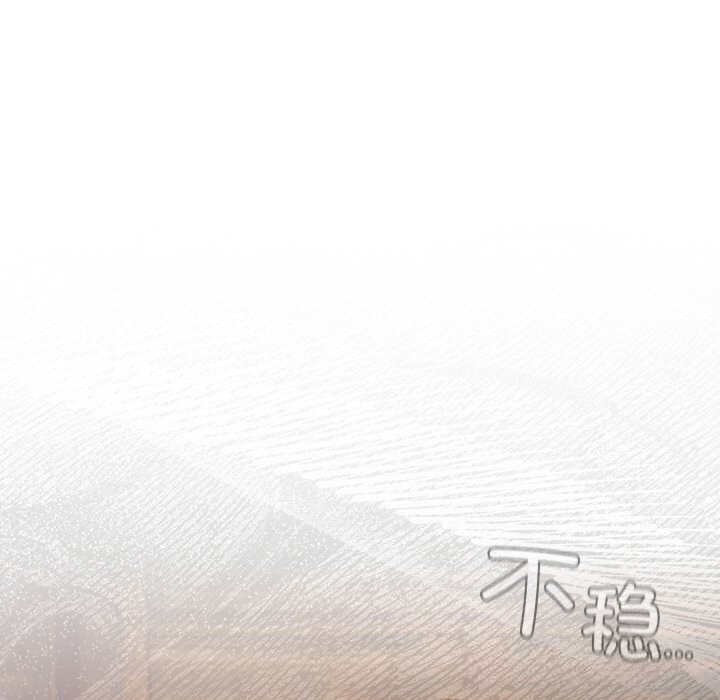 男人稀缺的异世界 - 第3话 - page 174