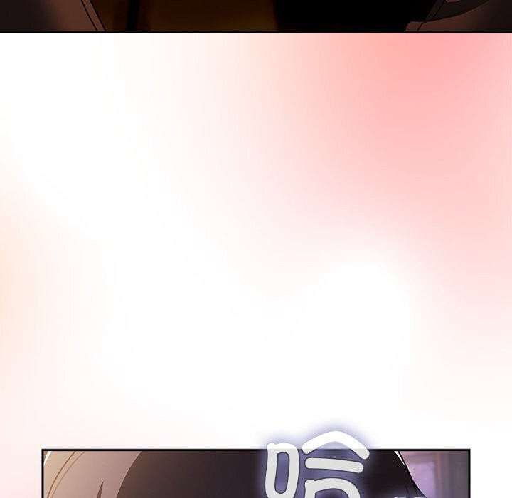 男人稀缺的异世界 - 第3话 - page 199