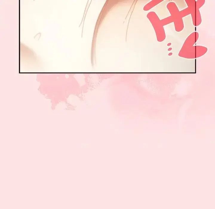 男人稀缺的异世界 - 第49話 - page 107