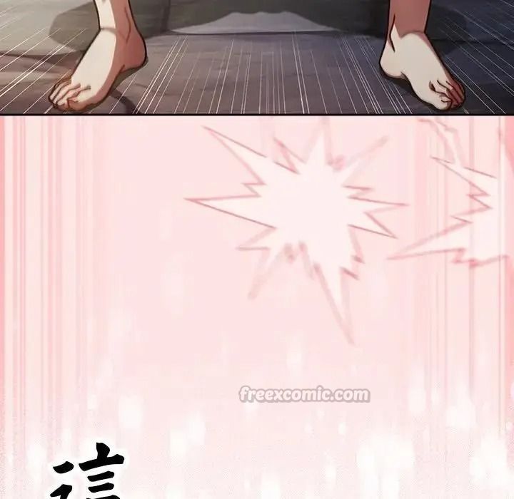 男人稀缺的异世界 - 第49話 - page 135